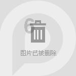 妖尾VS海贼王2.0