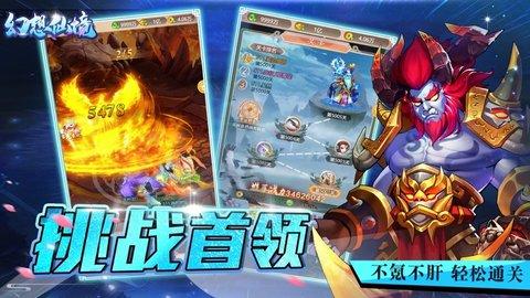 小狗救援行动选关版
