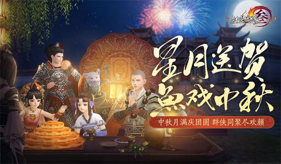 救援摄影师男孩