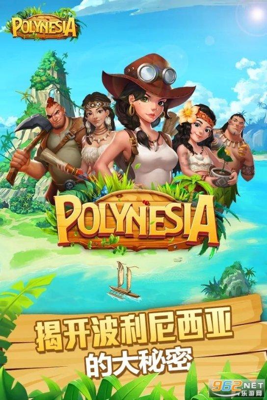 欲买桂花同载酒全诗游戏画面