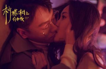 森迪公主快乐的一天