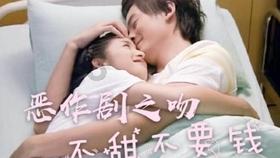 安氏亚森板材｜定位木质肌理，创造返璞归真的意境