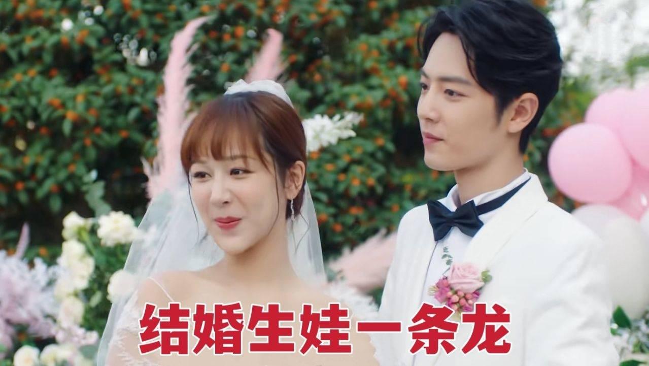 叛逆性百万亚瑟王