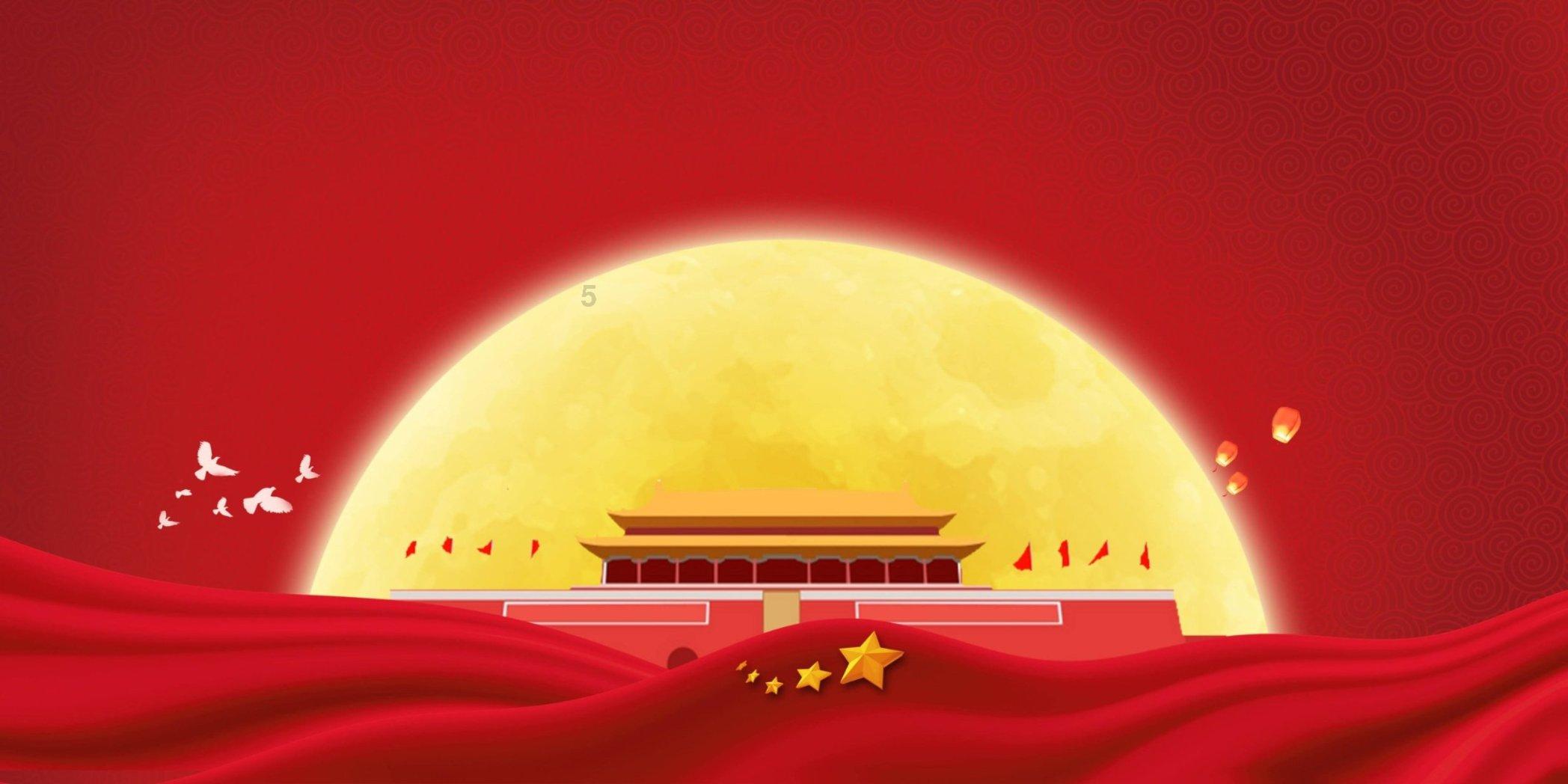动漫游戏大杂烩