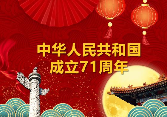 美标马桶怎么样？睿乐智能一体挂墙式座厕给你答案