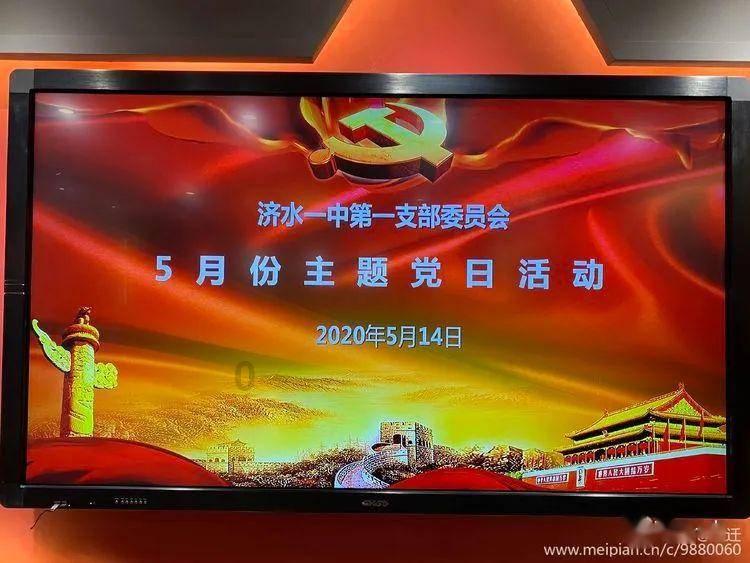 【地评线】长白时评：念好“全”字诀 以筑牢产业根基促乡村振兴-中国吉林网