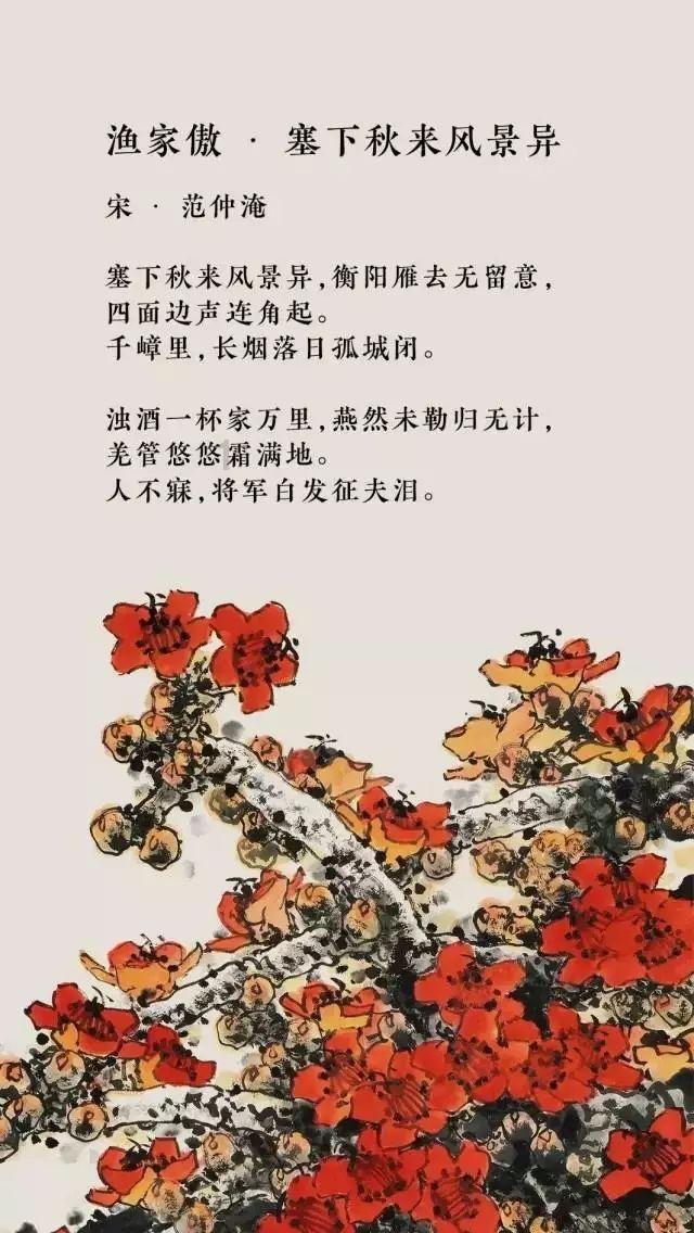 欧洲股市触及两年新高 投资者等待美联储宣布利率决策