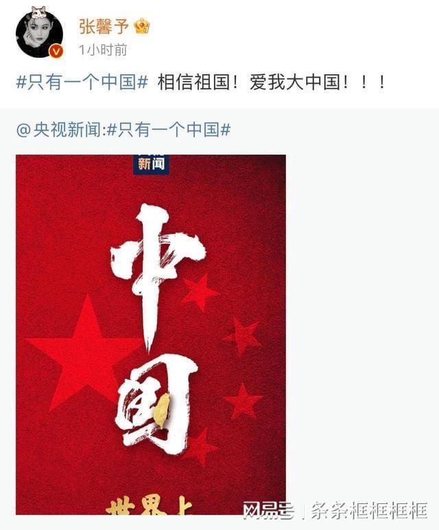 懒惰男孩拯救