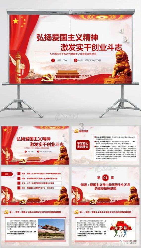 小猫钓鱼游戏龙王版有船
