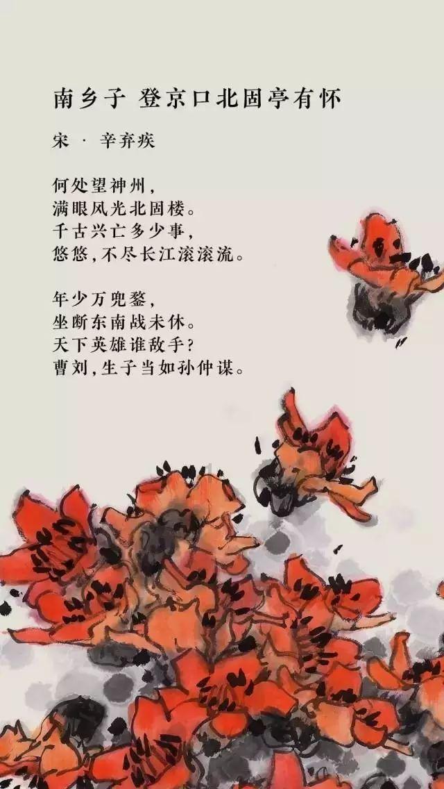 伯斯森林逃生