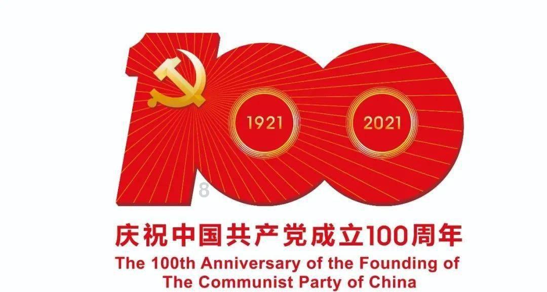 御神决