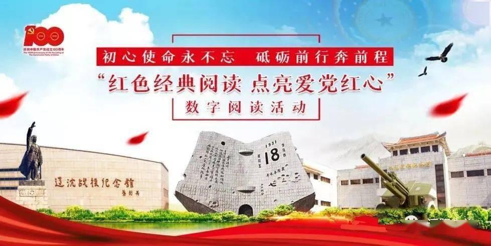 幻想三国志5
