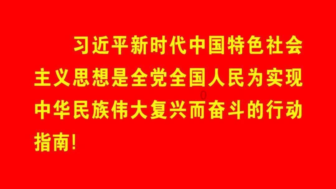 《三体》张鲁将角逐白玉兰奖视帝，他和于和伟谁的演技好？游戏画面