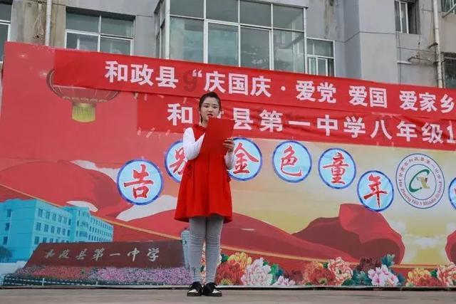 勇敢的心世界大战