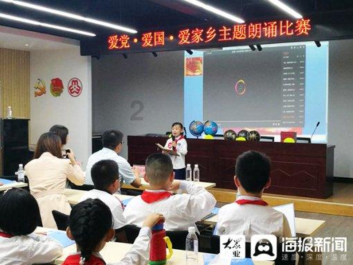 向上跳的香蕉