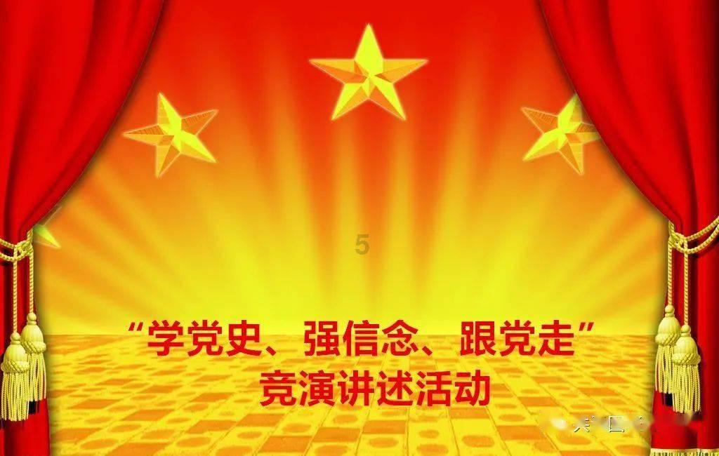 行政复议审查合法性还是合理性游戏画面